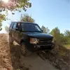 Coffret Pilotage 4x4 à Bordeaux
