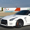 Coffret Pilotage Nissan GT-R - Circuit de Mettet