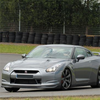 Coffret Pilotage Nissan GT-R - Circuit de l'Auxois-Sud