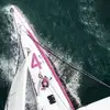Sortie en Trimaran de Course près de Concarneau