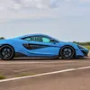 Pilotage McLaren 600LT - Circuit de Haute-Saintonge