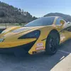 Pilotage pour Enfant en McLaren 540C - Circuit de Trappes