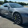 Coffret Pilotage Aston Martin - Circuit de Dreux