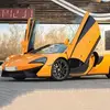 Baptême en McLaren 540C - Circuit de l'Anneau du Rhin