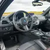 Baptême en BMW M2 - Circuit de l'Auxois Sud