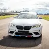 Pilotage BMW M2 Compétition - Circuit de Chambley