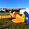 Baptême en ULM Biplan à Epinal