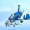 Pilotage d'ULM Autogire à Mende en Lozère