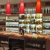 Cours d'Oenologie à Anglet