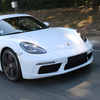 Pilotage Porsche 718 Cayman S - Circuit de Folembray