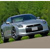 Coffret Pilotage Nissan GT-R - Circuit de Trappes