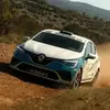 Coffret Pilotage Rallye en Clio Rally5 - Circuit de Saint-Brès