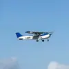 Vol d'Initiation au Pilotage d'Avion à Rennes