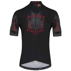 Cycology Maillot à Manches Courtes Dragon S pas cher