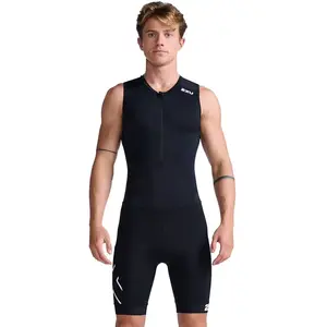 Comparateur de prix : 2XU Trifonction sans manches Core