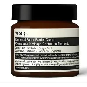 Comparateur de prix : Aesop Crème pour le Visage contre les Éléments 60 ml