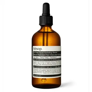 Comparateur de prix : Aesop Sérum Hydratant Léger pour le Visage 100 ml