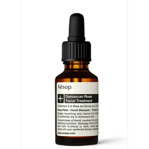 Comparateur de prix : Aesop Traitement à la Rose de Damas pour le Visage 25 ml