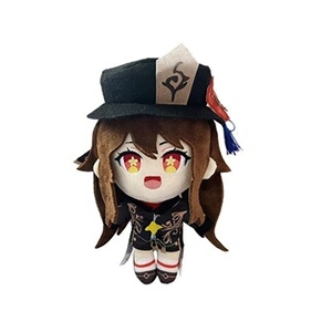 Peluche Genshin Impact Hutao 20 cm pas cher