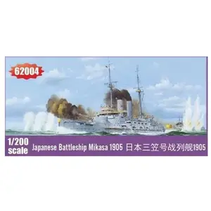 Japanese Battleship Mikasa 1905 - 1:200e - I Love Kit