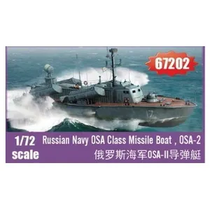 Russian Navy Osa Class Missile Boat , Osa-2 - 1:72e - I Love Kit