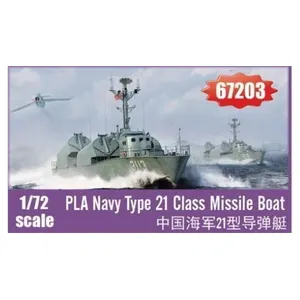 ILoveKit Pla Navy Type 21 Class Missile Boat - 1:72e - I Love Kit pas cher
