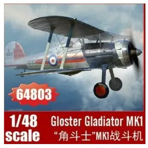 ILoveKit Gloster Gladiator Mk1 - 1:48e - I Love Kit pas cher