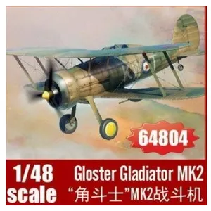 Merit Gloster Gladiator Mk2 - 1:48e - I Love Kit pas cher