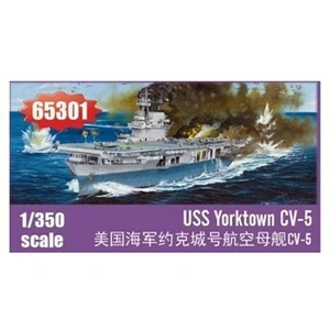 Comparateur de prix : Uss Yorktown Cv-5 - 1:350e - I Love Kit