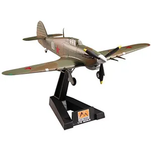 Hurricane Mk Ii/trop Russland 1941- 1:72e - Easy Model pas cher