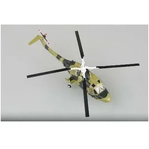 Comparateur de prix : Lynx Has.2 Northern Ireland - 1:72e - Easy Model