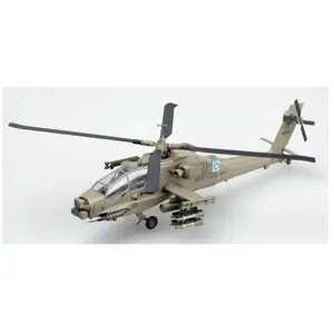 Comparateur de prix : 88-0202 Devil's Dance Of C Company - 1:72e - Easy Model