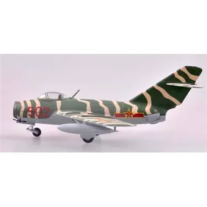 Comparateur de prix : Chinese Air Force - 1:72e - Easy Model