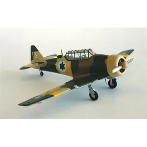 T-60g Israel Defence Force - 1:72e - Easy Model pas cher