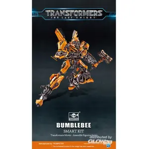 TF-5 Bumblebee - Trumpeter Transformers Series Maquette Manga / Pop culture - 1208031057 Vendu par1001hobbies