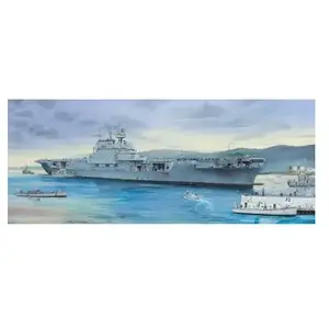 Comparateur de prix : Uss Enterprise Cv-6 - 1:200e - Trumpeter