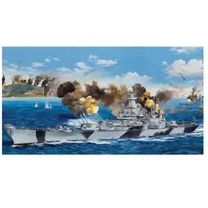Comparateur de prix : Uss Iowa Bb-61 - 1:200e - Trumpeter