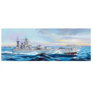 Comparateur de prix : Maquette HMS NELSON 1944 1/200 - Trumpeter Maquette de bateau - 95T03708