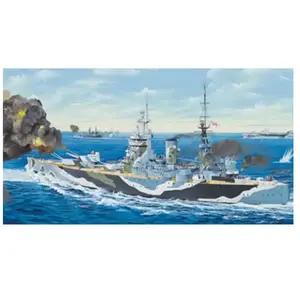 Comparateur de prix : Hms Rodney - 1:200e - Trumpeter