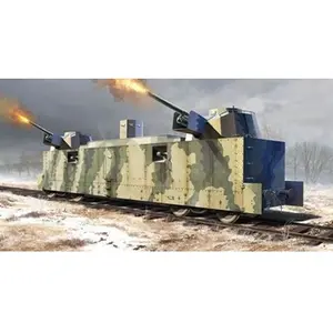 Comparateur de prix : Soviet Pl-37 Light Artillery Wagon - 1:35e - Trumpeter
