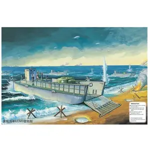 Comparateur de prix : Us Landungsboot Lcm (3) - 1:144e - Trumpeter