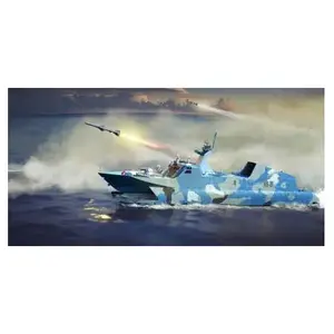 Comparateur de prix : Pla Navy Type 22 Missile Boat - 1:144e - Trumpeter