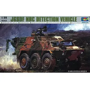 Jgsdf Nbc Spähwagen - 1:35e - Trumpeter pas cher