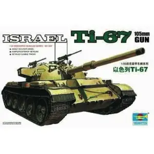 TRUMPETER 1:35 - ARMOR ISRAEL TI-67 pas cher