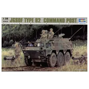 Jgsdf Command Post - 1:35e - Trumpeter pas cher