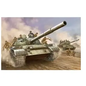 Comparateur de prix : T-62 Main Battle Tank Mod. 1962 - Trumpeter