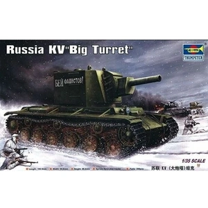 Russischer Kv ''big Turret'' - 1:35e - Trumpeter pas cher