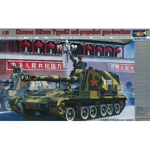 Chinesischer Panzer 152 Mm Typ 83 - 1:35e - Trumpeter pas cher