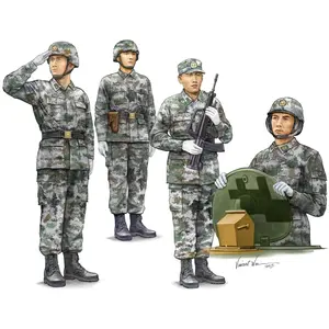 Comparateur de prix : Figurines militaires : PLA Tank Crew Trumpeter