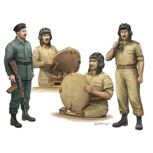 Comparateur de prix : Iraqi Tank Crew - 1:35e - Trumpeter
